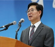 " '영끌·빚투' 주거 양극화 심각..주택정책 권한 지방 이양 필요"