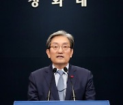 박영선 지지 모임 참석 노영민·이장섭 방역 수칙 위반 과태료 처분