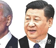 시진핑 주석 기후정상회의 참석..바이든 대통령과 첫 화상 대면