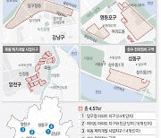 압구정·여의도·목동·성수도 '토지거래허가구역'