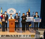 박정현 대덕구청장, '탄소중립사회' 3대 분야 10대 과제 발표
