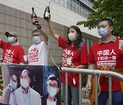 홍콩 반중 매체 빈과일보 폐간 수순 밟나.."대만판 매각"