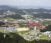 "K-바이오 랩센트럴, 대전이 최적지" 대전시 유치전 본격화