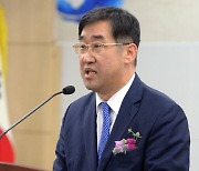 맹성규의원, 장애인차별금지법 개정안 대표 발의