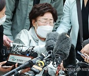 [속보] 위안부 피해자들, 일본 정부 상대 2차 소송 패소..주권면제 인정돼