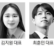 포브스 '아시아 30세이하 리더'에 김지원등 한국 스타트업대표 15명