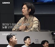 고지 점령→대테러 구출 작전까지..'강철부대'만의 위엄 드러냈다