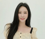 브레이브걸스 민영, 투자의 神.. "미국 주식 수익률 100% 넘어"