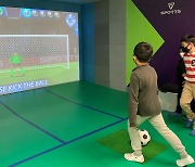 초등학교 300곳, VR 스포츠로 대항전 펼친다