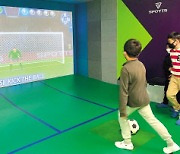초등생들 가상현실서 'VR 스포츠' 대항전 펼친다
