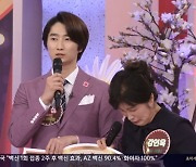 '섬유근육통 투병' 최상, 1승 성공 "母 위한 곡 들려드릴 수 있어 기뻐"(아침마당)