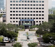 대전시교육청, 지역경제 활성화 1분기 재정집행 확대