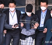 '광명에 투기 혐의' LH 직원·지인 검찰 송치