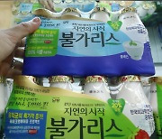 서울경찰청, '불가리스 논란' 남양유업 수사