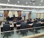 괴산군의회, 코로나19 극복 해외연수비 예산 반납