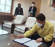 "대구경북 신공항도 특별법 제정해 국비 지원해야" 서명운동 시작