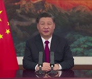 [오늘의 키워드] 시진핑, 美 작심 비판.."대국은 대국 면모 갖춰야"