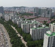 서울시, 압구정·여의도·목동·성수 '토지거래허가구역' 지정