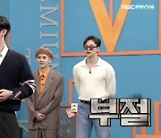 '비스' 김요한, 운동복 입은 고교 졸업사진 공개..귀여운 흑역사