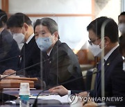 이인영 장관, 지자체 남북교류협력 정책협의회 참석