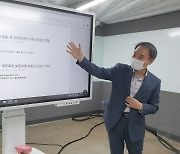 [충북소식] 충북언론인클럽 시민기자단 교육..12차례 마련