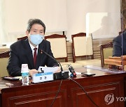 지자체 남북협력사업 북한과 합의서 체결 전 승인 추진