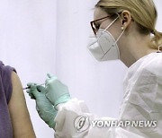Virus Outbreak Germany Vaccine Surge