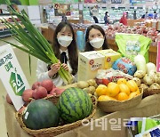 [포토] 농협유통, 창립26주년 농축산물 파격할인