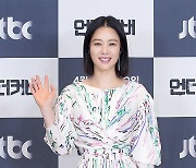 '언더커버' 김현주 "지진희와 재회 바라는 팬들 소망, 출연에 영향"