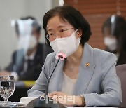 [포토] 환영사하는 조성욱 공정거래위원장