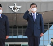 서욱 국방, 해군에 인니 잠수함 구조 지원 출항 준비 지시