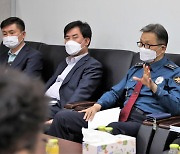 경기북부경찰, 부동산투기 사범 수사 ′기획부동산′으로 확대