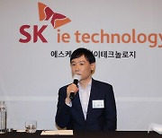 [IPO출사표]SKIET "축차연신 제작으로 경쟁사 대비 유연성 우수"