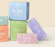 광동제약, 호주 유기농 생리용품 '톰 오가닉' 출시
