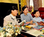 북한 "자녀 교양에 깊은 관심 가져야 한다"