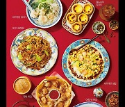 SPC그룹, 아시안 요리 전문점 '스트릿' 홍콩관광청 협업메뉴 출시