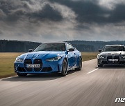 BMW, '뉴 M3 컴페티션 세단·뉴 M4 컴페티션 쿠페' 공식 출시