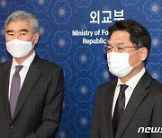 노규덕, 美동아태차관보대행 통화..한미정상회담·美대북리뷰 논의