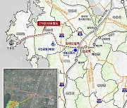'내포태안선·중부권 동서횡단선' 국가철도망 추가 검토 사업에 반영