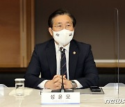 성윤모 "4차산업으로 뿌리산업 확장"..1586억원 예산 투입