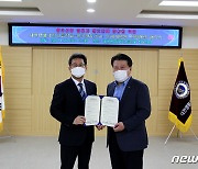 대전생활과학고-한국철도공사 인재개발원, 인재양성 협약