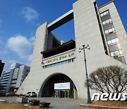 '확진자 대폭 감소' 전주시 23일부터 거리두기 1.5단계로 완화