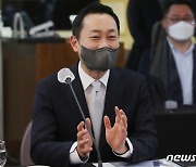 자율 제품안전 협약식, 발언하는 전항일 이베이코리아 대표이사