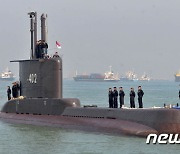 국방부, 53명 태운 인니해군 잠수함 조난에 "구조 지원하겠다"