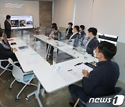 김광진 청와대 청년비서관, 제주서 간담회