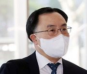 문승욱 산업부장관 후보자, 성남 아파트 등 재산 22.6억 신고