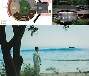 '서복' 세계관의 핵심 '서복의 집', 어떻게 탄생했을까