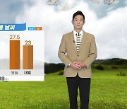 [날씨] 내일 서쪽 봄비..초여름 더위 사라져