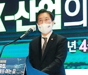 산업부, K-산업 미래 이끌 22대 전략기술·10대 유망 신산업 제시