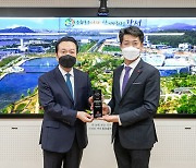 [포토]서울 강서구, 2021년도 희망온돌 따뜻한 겨울나기 사업 '우수상' 수상